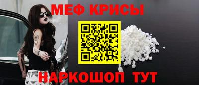 ALPHA-PVP Ачхой-Мартан