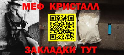 молекула духа Аша