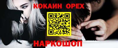 ALPHA-PVP Ачхой-Мартан