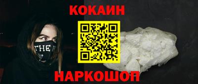 ALPHA-PVP Ачхой-Мартан