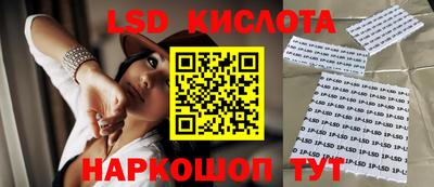 MESCALINE Баксан