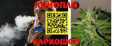 молекула духа Аша