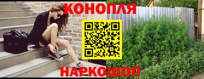 ALPHA-PVP Ачхой-Мартан