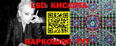 MESCALINE Баксан