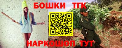 MESCALINE Баксан