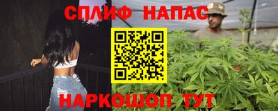 MESCALINE Баксан