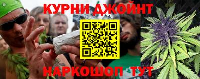 MESCALINE Баксан