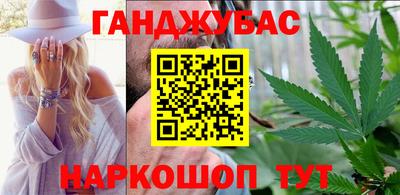 ALPHA-PVP Ачхой-Мартан