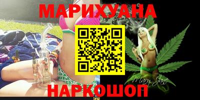 ALPHA-PVP Ачхой-Мартан