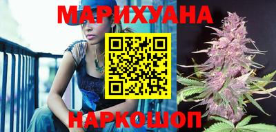 молекула духа Аша