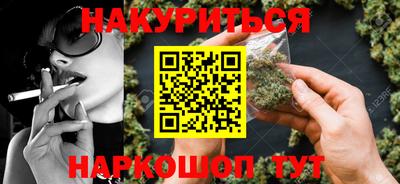 ALPHA-PVP Ачхой-Мартан