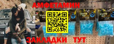 ALPHA-PVP Ачхой-Мартан