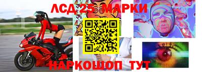 ALPHA-PVP Ачхой-Мартан